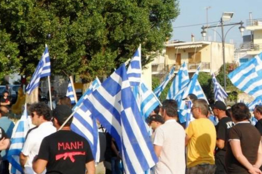 Συγκέντρωση της Χρυσής Αυγής στη Σκάλα Λακωνίας
